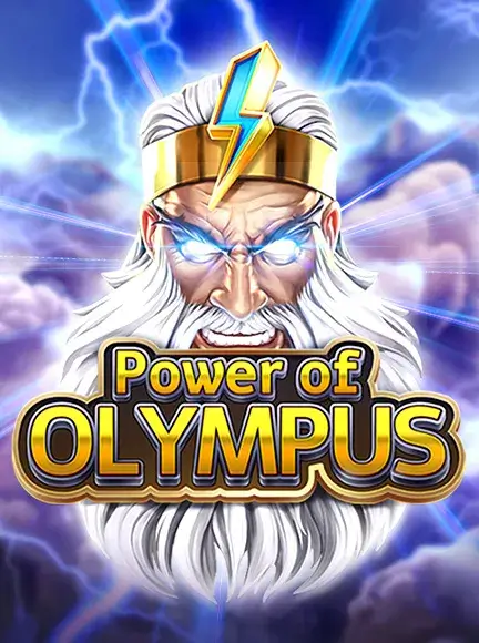 Power Of Olympus